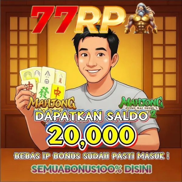 77RP