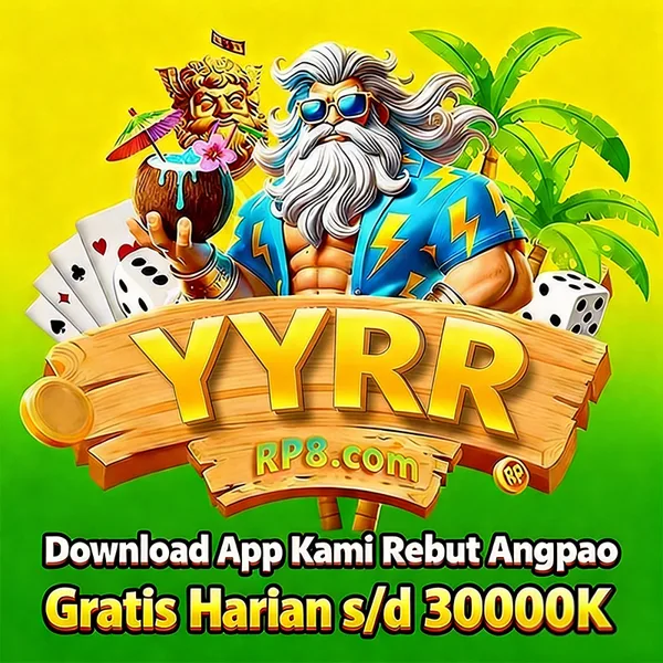 YYRR